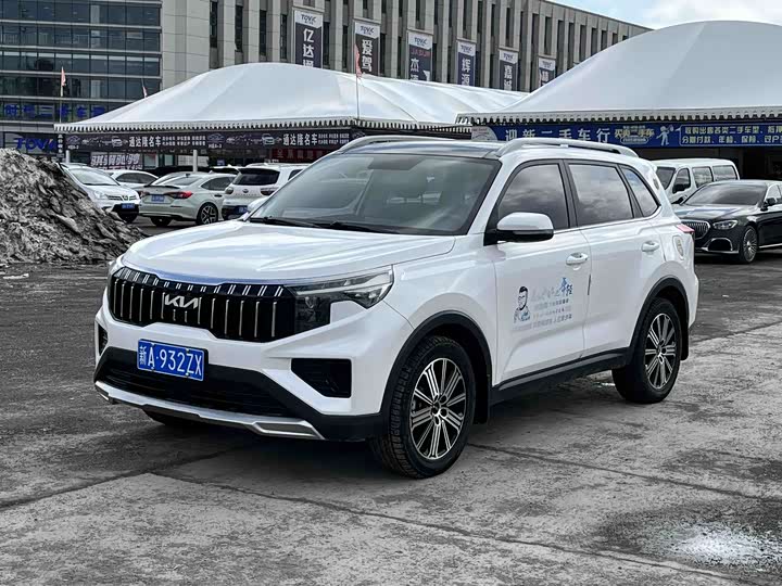 Zhipao 2021 Ace 2.0L Challenge Edition