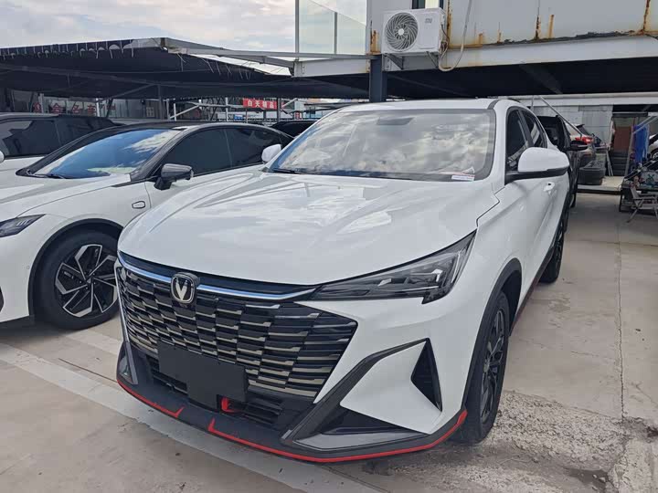 Changan X5 Plus 2026 Second Generation 1.5T Pioneer PRO