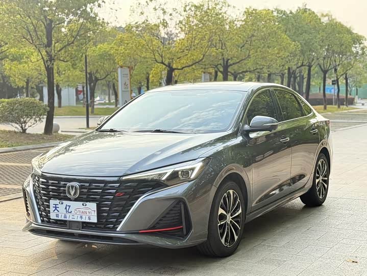 EADO 2022 PLUS Blue Whale NE 1.4T GDI DCT Ultimate Edition