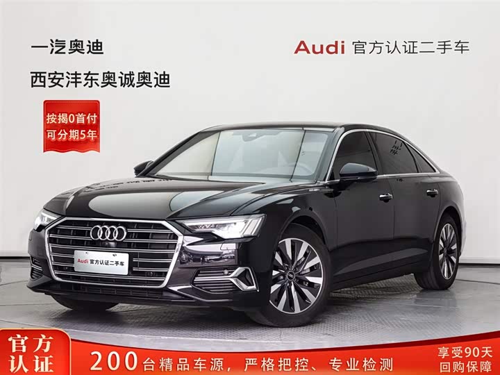 Audi A6L 2023 45 TFSI Elegant Edition