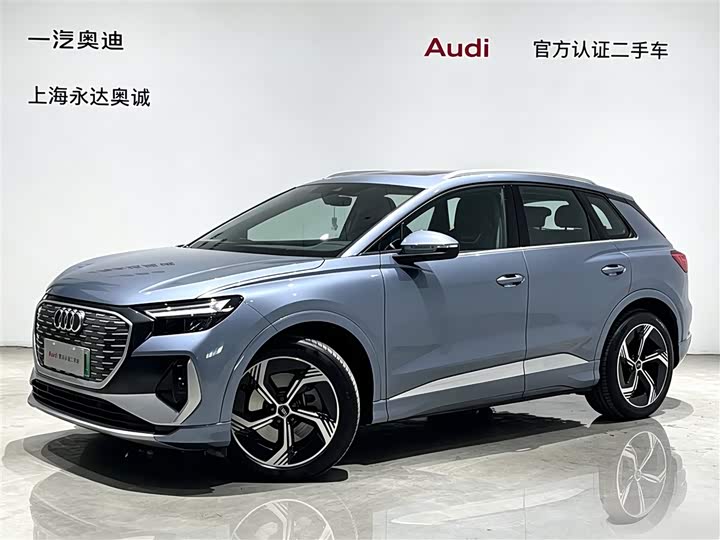 Audi Q4 e-tron 2024 40 e-tron Creative Edition
