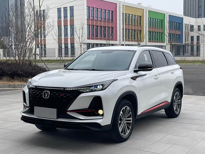 Changan CS75PLUS 2021 1.5T automatic premium model