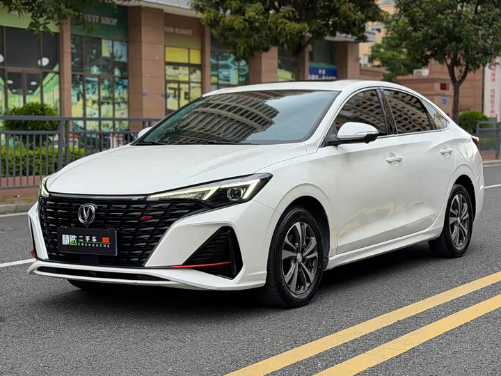 Yidong 2023 Changxiang Edition PLUS Blue Whale NE 1.4T GDI DCT Distinguished Edition