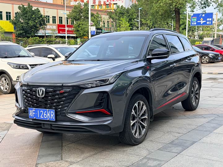 Changan CS75PLUS 2022 2.0T automatic pilot model