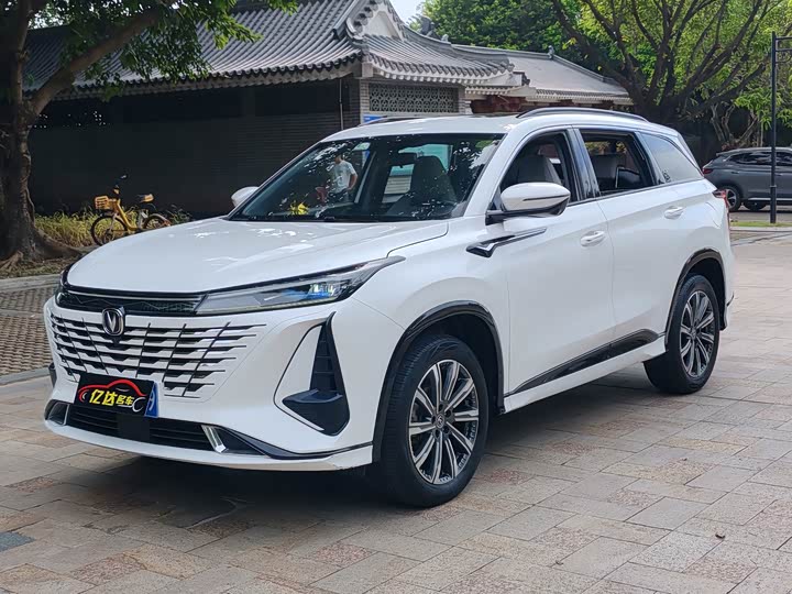 Changan CS75PLUS 2023 third generation 1.5T automatic premium model