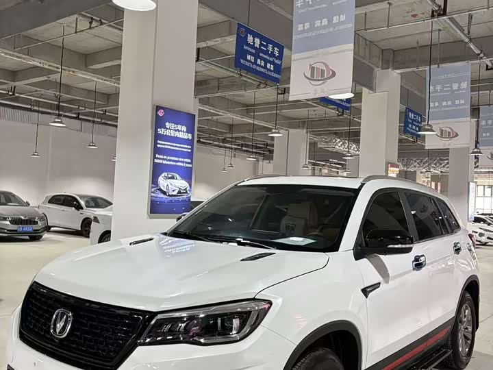 Changan CS75 2021 Honor Million Edition 280T DCT Pilot Model