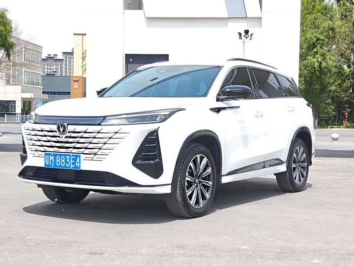 Changan CS75PLUS 2024 third generation championship version 1.5T smart driving and powerful model