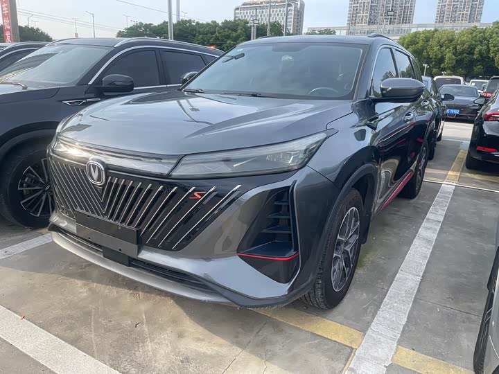 Changan CS75 PLUS 2022 Second Generation 1.5T Automatic Prestige Edition