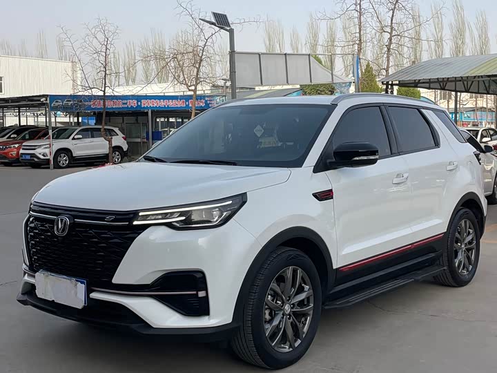 Changan CS55 PLUS 2021 Blue Whale Edition 1.5T DCT Distinguished Type