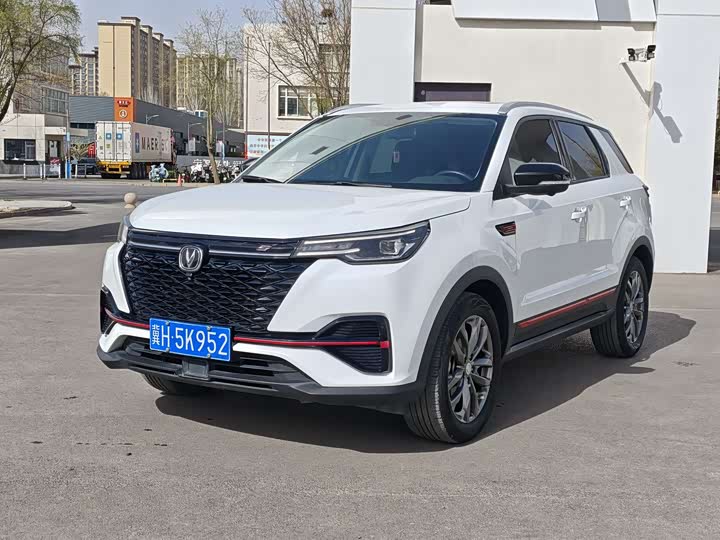 Changan CS55 PLUS 2021 Blue Whale Edition 1.5T DCT Distinguished Type