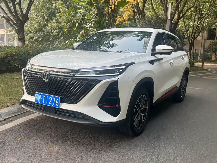 Changan CS75 PLUS 2022 Second Generation 1.5T Automatic Prestige Edition
