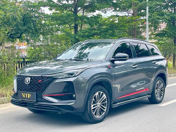 Changan CS75PLUS 2021 1.5T automatic premium model