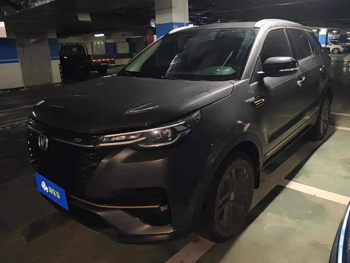 Changan CS55PLUS 2022 Blue Whale Edition 1.5T Manual Luxury Model