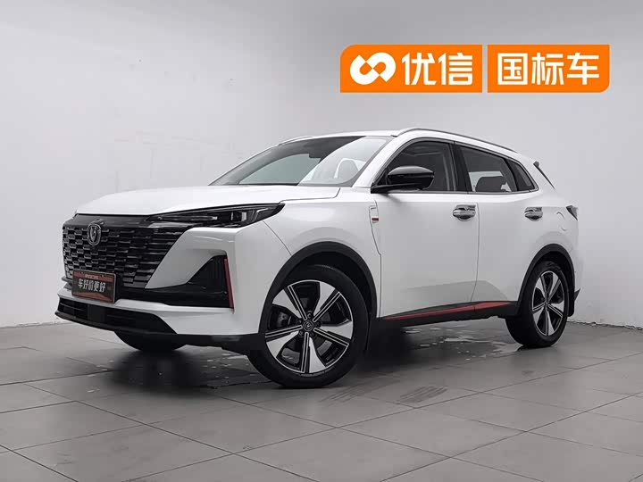 Changan CS55 PLUS 2022 Second Generation 1.5T DCTPremium Version