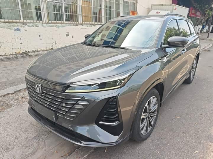 Changan CS75PLUS 2024 third generation championship version 1.5T smart driving and powerful model