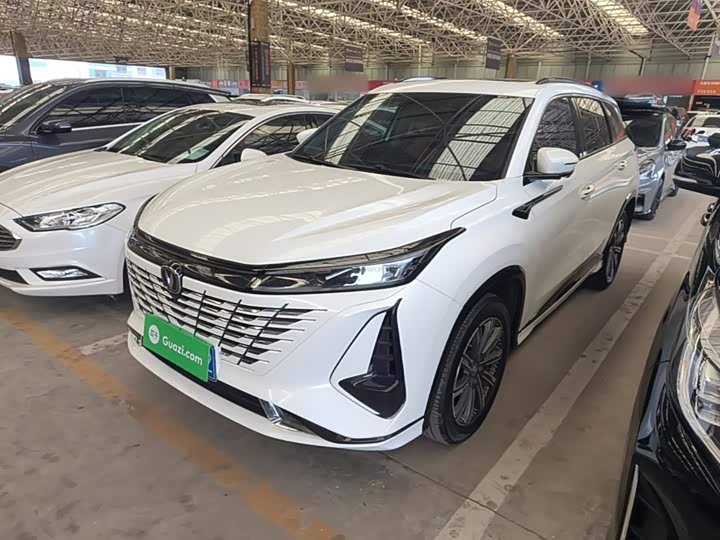 CS75PLUS 2023 Model 2.0T Premium Version