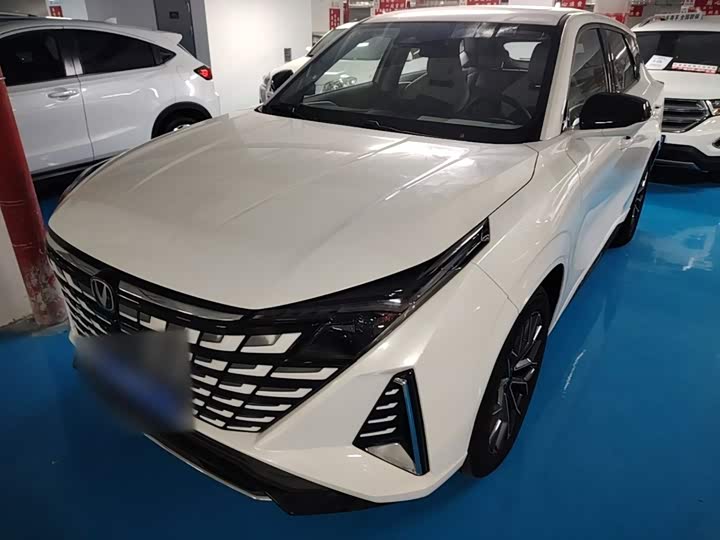 UNI-Z 2025 Model 1.5T Luxury Version