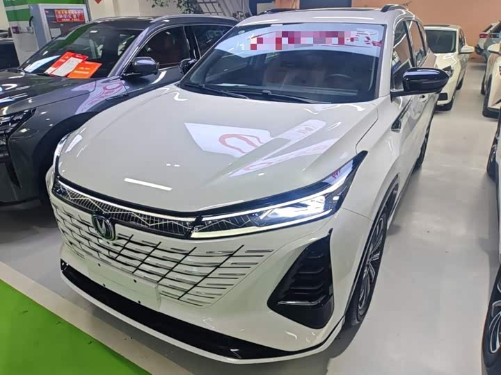 CS75PLUS 2024 Model Edition 2.0T Smart Drive Version