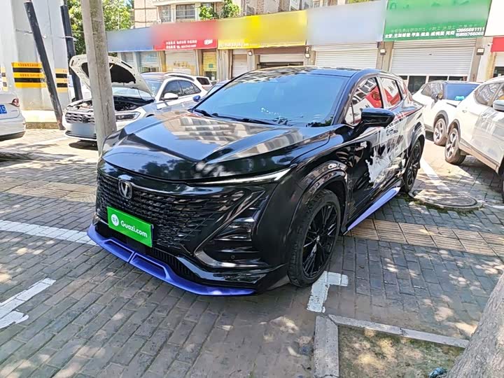 Changan UNI-T 2023 Second Generation 1.5T Sport Edition Distinguished Type