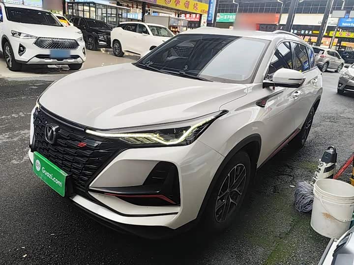 Changan CS75 PLUS 2022 Classic Edition 1.5T Automatic Pioneer Type