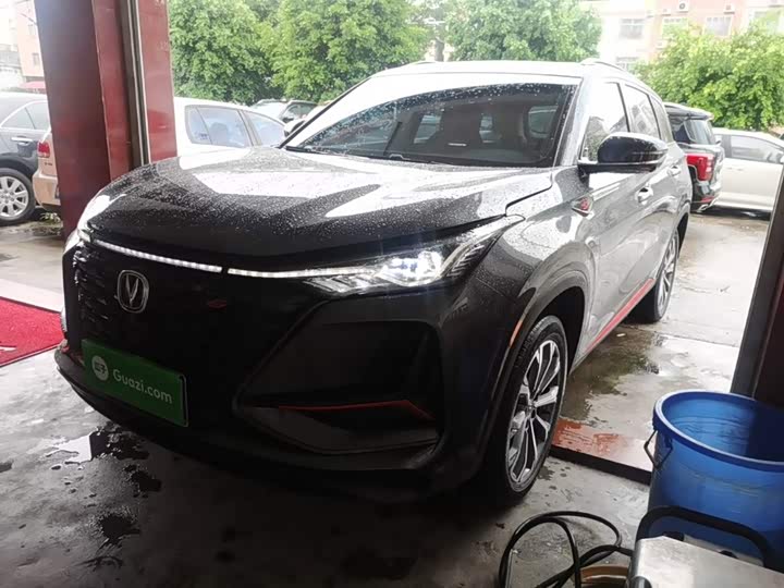Changan CS75PLUS 2022 2.0T automatic pilot model