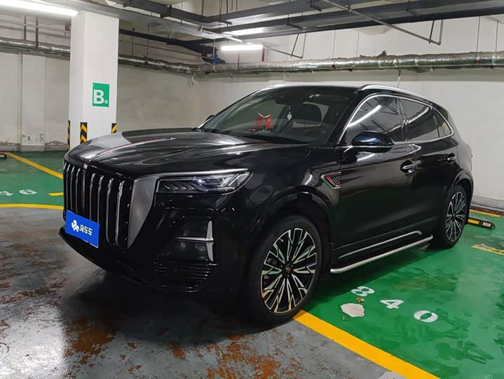Hongqi HS5 2023 2.0T four-wheel drive Qixiang Pro version