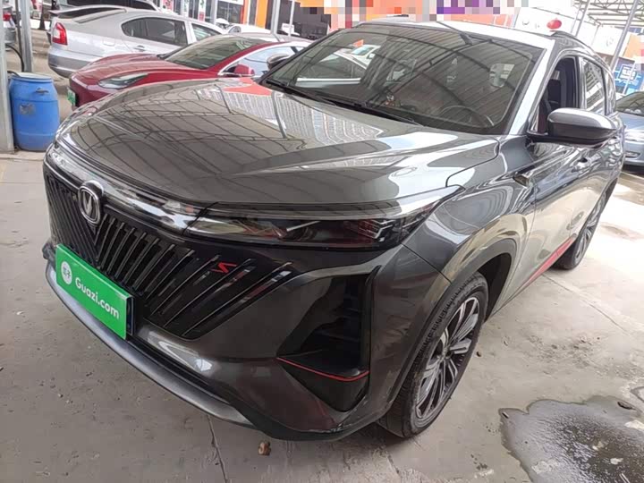 Changan CS75 PLUS Second Generation 2.0T Automatic Pilot Edition