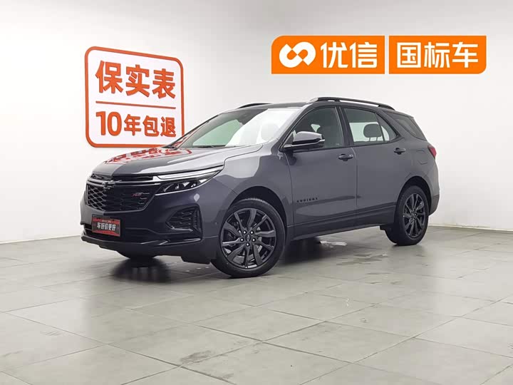 Equinox 2021 550T RS AWD Intelligent Defender Edition