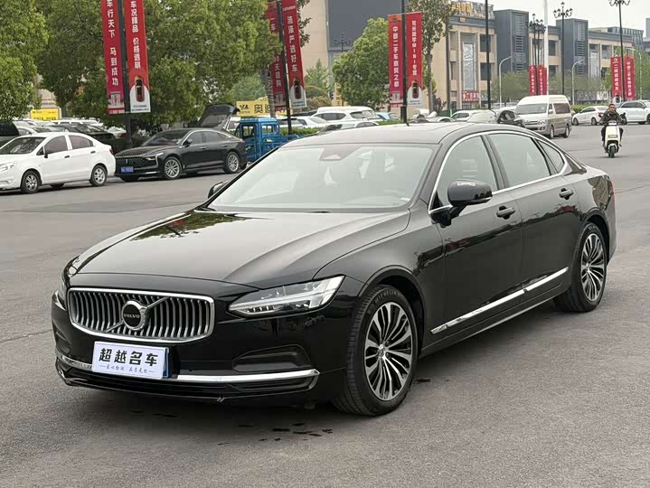 Volvo S90 2024 B5 Zhiyi Deluxe Edition