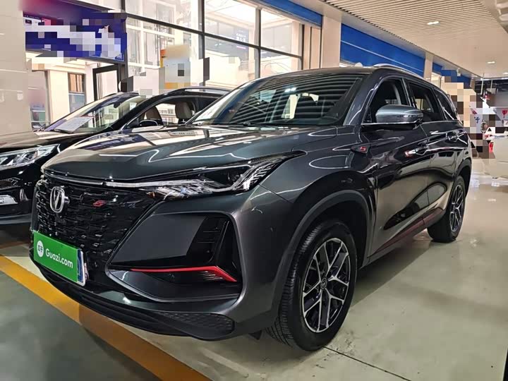 Changan CS75 PLUS 2022 Classic Edition 1.5T Automatic Pioneer Type