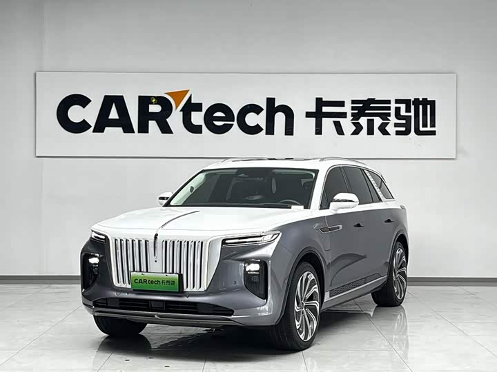 Hongqi E-HS9 2022 660km Flagship Edition Four-Seat