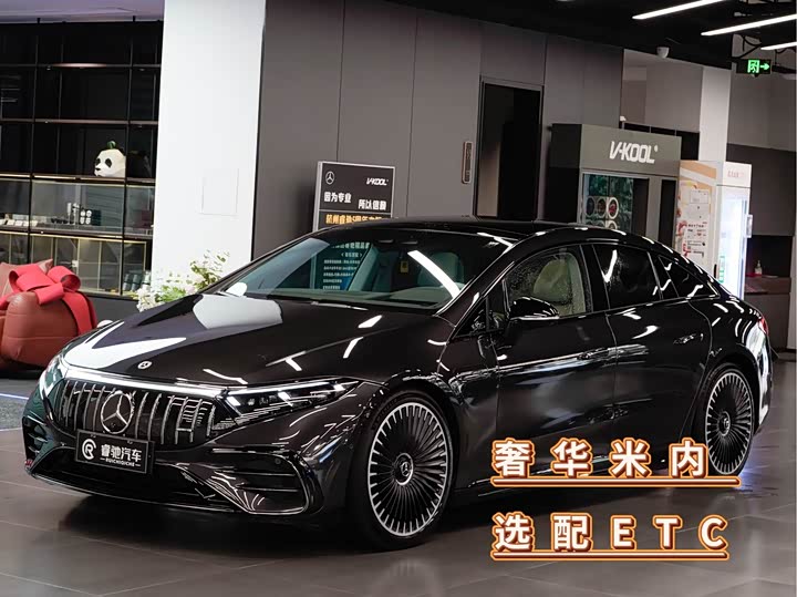 Mercedes-Benz EQS AMG 2022 AMG EQS 53 4MATIC