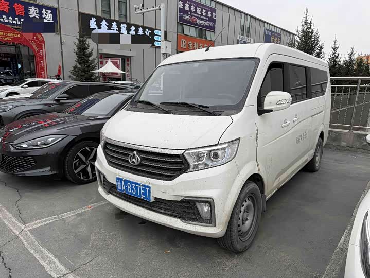 Kuayue Xing V5 2021 1.6L Wealth Edition Luxury DAM16KR