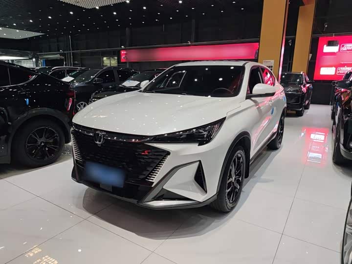 X5 PLUS 2025 Model 1.5T DCT Edition
