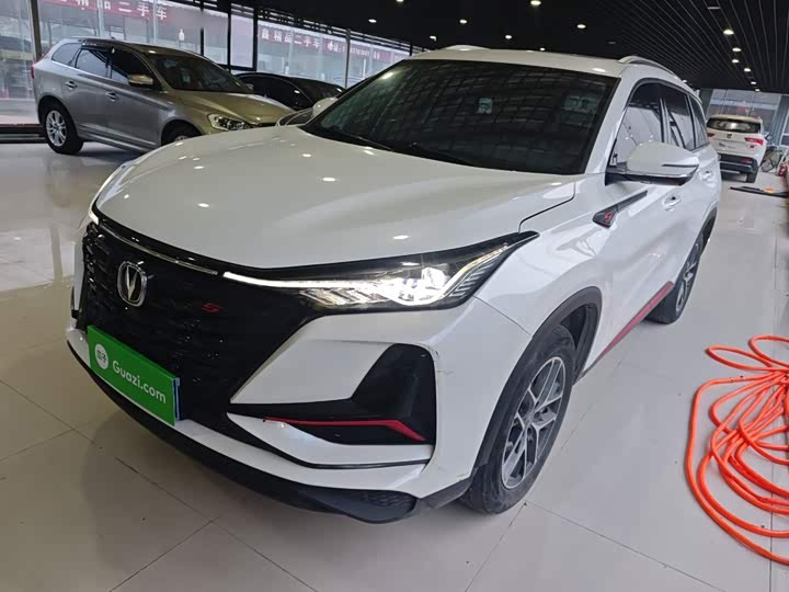 Changan CS75 PLUS 2022 Classic Edition 1.5T Automatic Pioneer Type