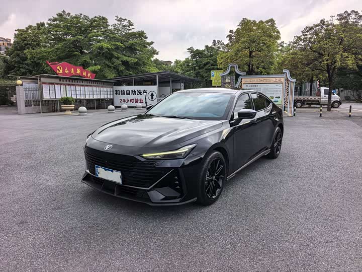 Changan UNI-V 2023 1.5T premium model