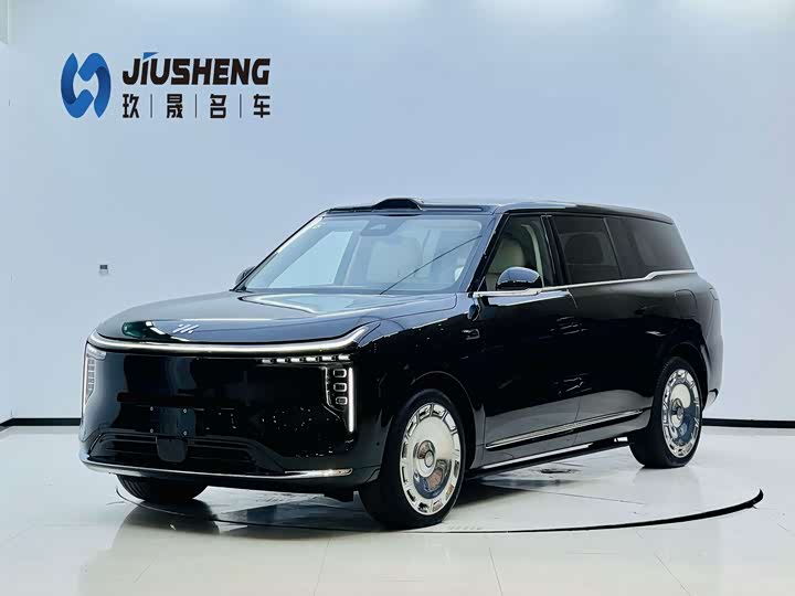 Zhiji LS9 2026 52 Ultra