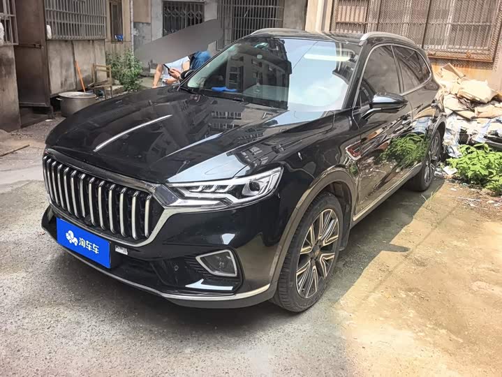HS5 2022 Model Model 2.0T AWD Edition