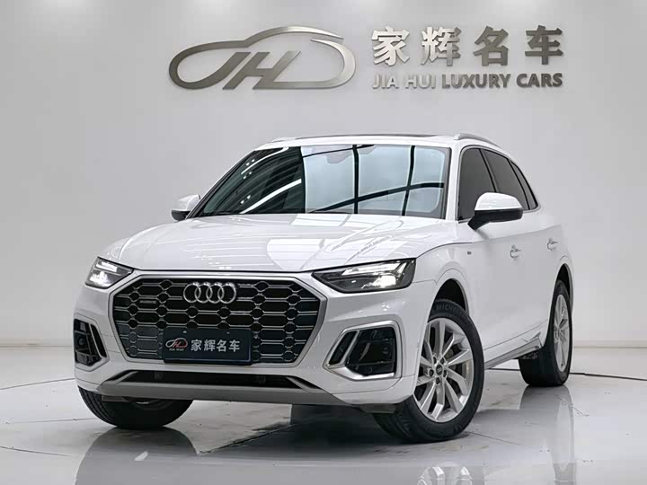 Audi Q5L 2022 40T luxury and dynamic model