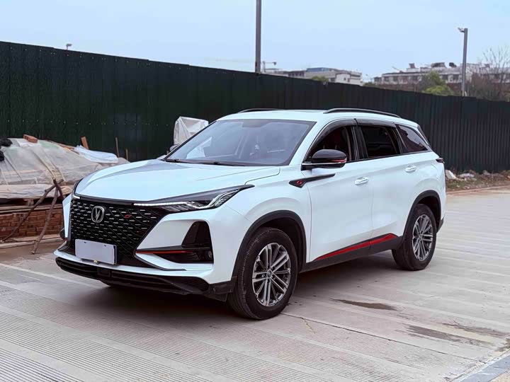 Changan CS75PLUS 2021 1.5T automatic premium model