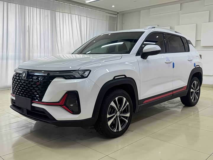 Changan CS35 PLUS 2021 Blue Whale NE 1.4T DCT Luxury Type