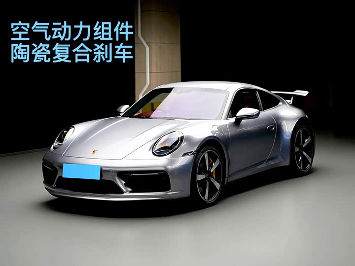 Porsche 911 2019 Carrera S 3.0T
