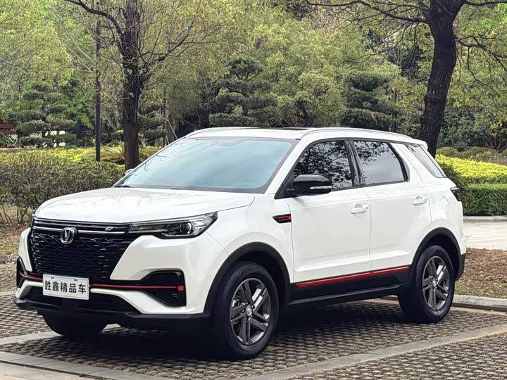 Changan CS55PLUS 2022 Blue Whale Edition 1.5T Manual Luxury Model