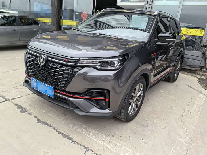 Changan CS55 PLUS 2021 Blue Whale Edition 1.5T DCT Luxury
