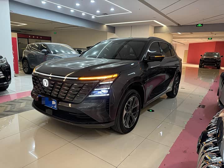 Changan CS75PLUS 2025 fourth generation UItra 2.0T New Blue Whale Qingfeng type