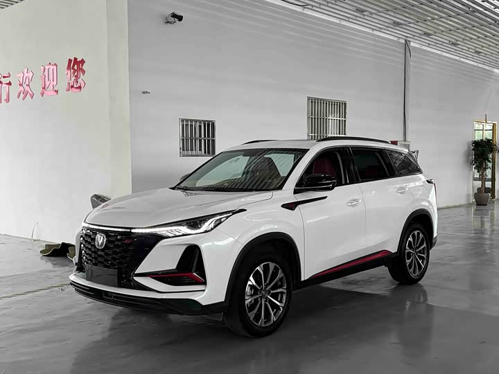 CS75PLUS 2021 Model 2.0T Version