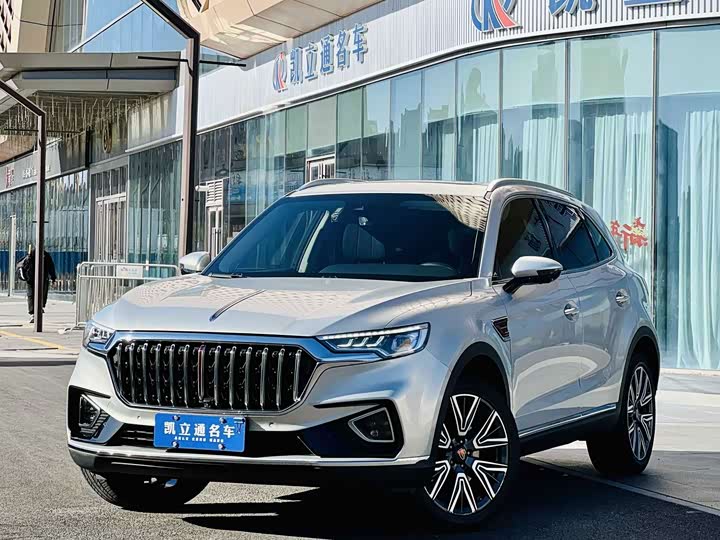 Hongqi HS5 2022 Facelift 2.0T Intelligent Flagship Edition
