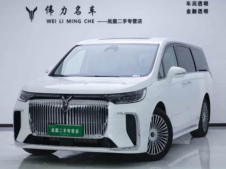 Lantu Dreamer 2025 PHEV four-wheel drive flagship Kunpeng version