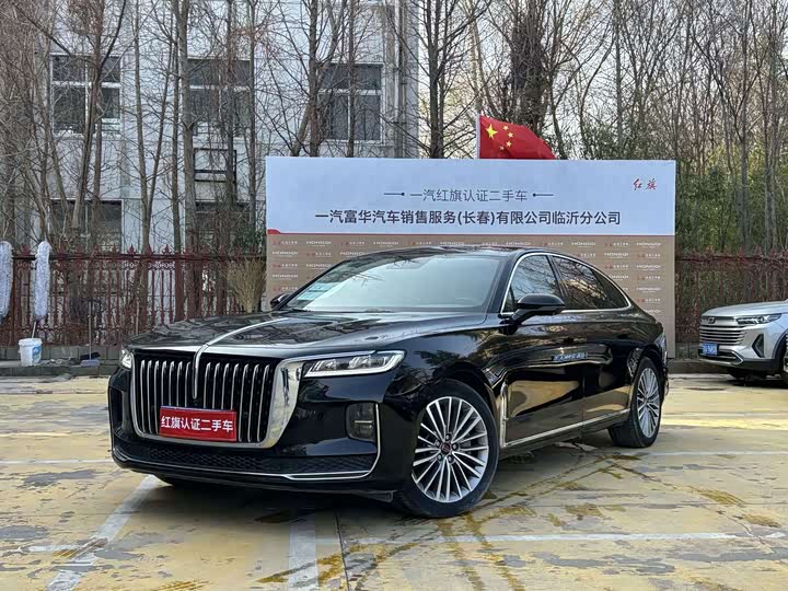Hongqi H9 2023 Model 2.0T Zhilian Qixiang Edition