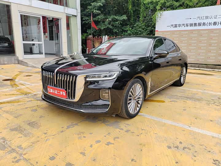 Hongqi H9 2023 Model 2.0T Zhilian Qixiang Edition
